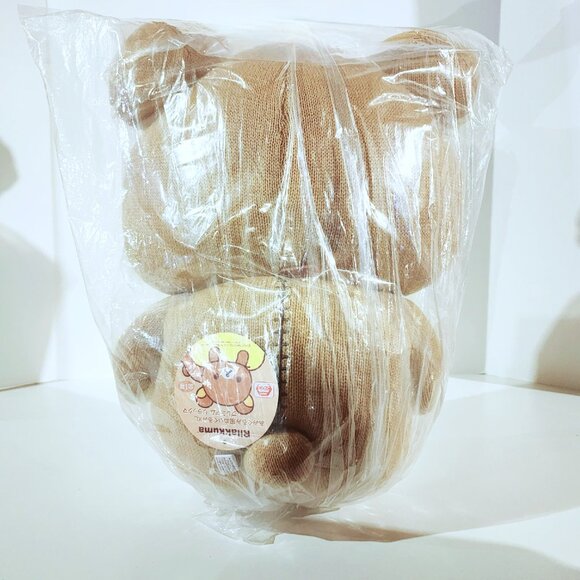 New San-x Large Rilakkuma Knitted Style Premium Plush Toreba Japan 42cm - Picture 3 of 3